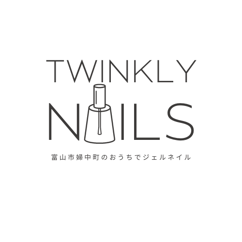 nail-twinkly